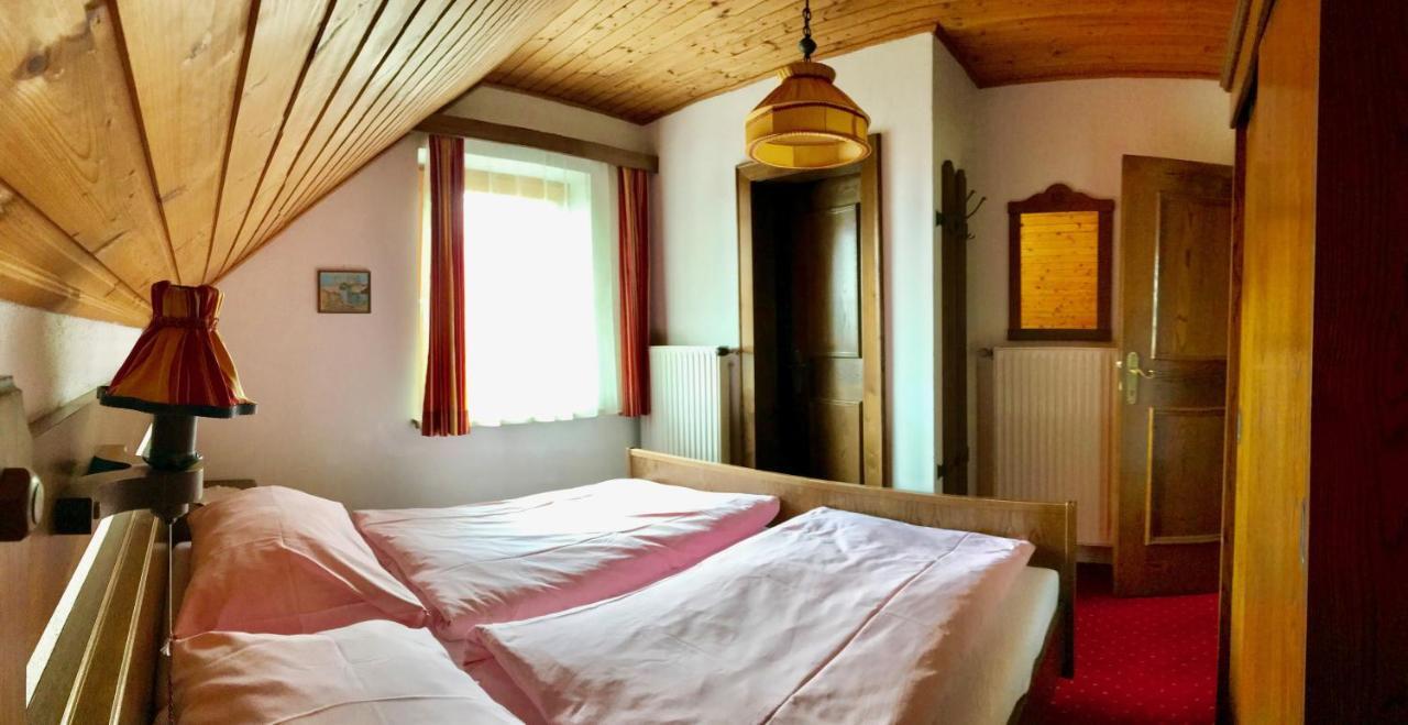 Apartment Futtertroegl